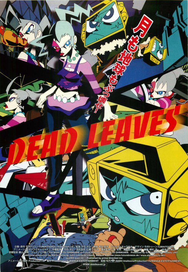 Dead Leaves (2003) original Japanese theatrical chirashi flyer