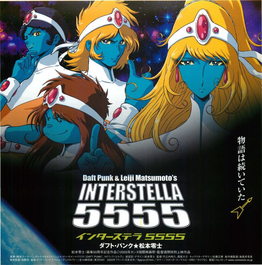 INTERSTELLA 5555: THE 5TORY OF THE 5ECRET 5TAR 5YSTEM (2002) original Japanese theatrical chirashi flyer