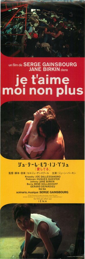 JE T'AIME, MOI NON PLUS (1975) original Japanese theatrical chirashi flyer