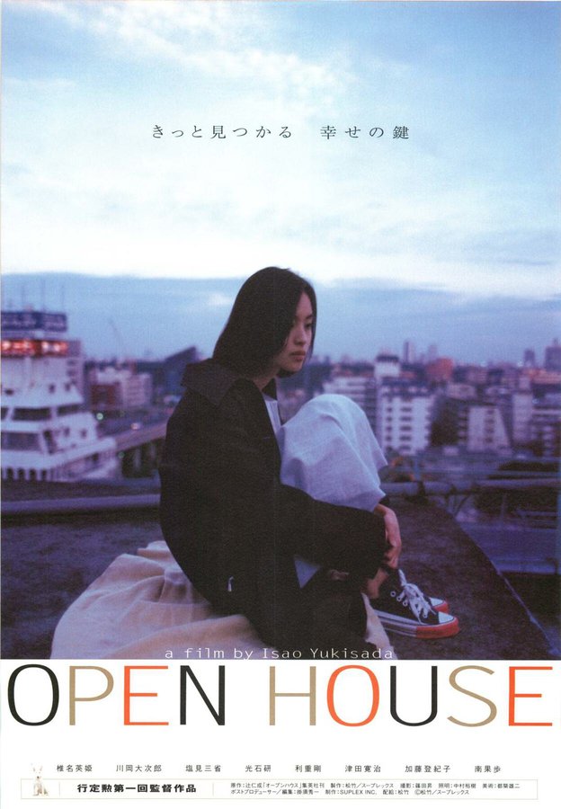 OPEN HOUSE (1997) original Japanese theatrical chirashi flyer
