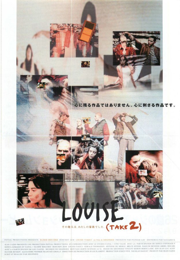 LOUISE (TAKE 2) (1998) original Japanese theatrical chirashi flyer