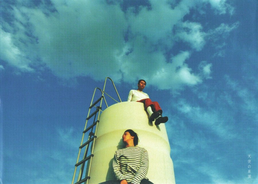 天使の楽園 LOOKING FOR ANGEL (1999) original Japanese theatrical chirashi flyer