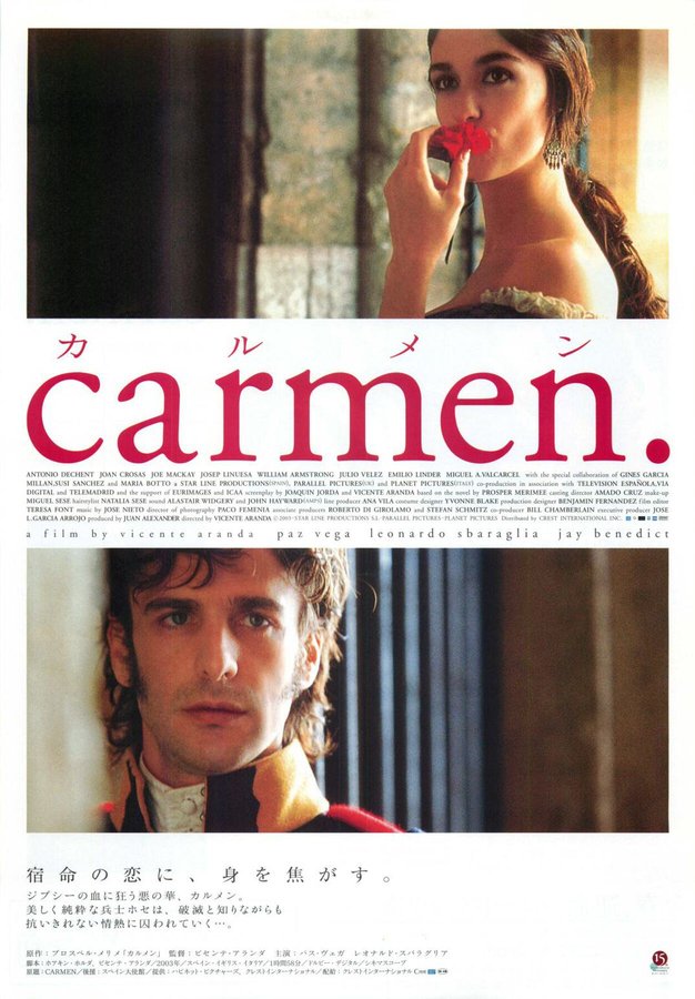 CARMEN (2003) original Japanese theatrical chirashi flyer