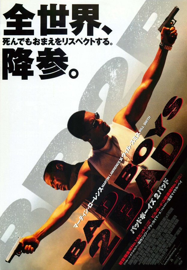 Bad Boys II (2003) original Japanese theatrical chirashi flyer