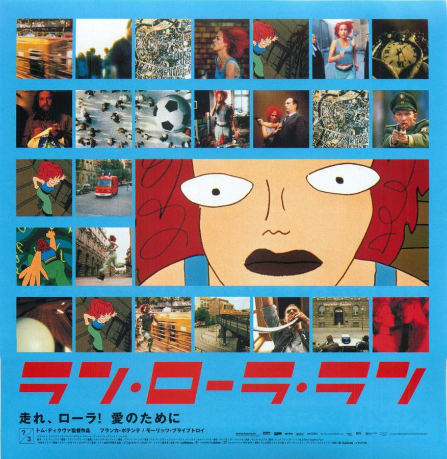 Lola rennt (1998) original Japanese theatrical chirashi flyer