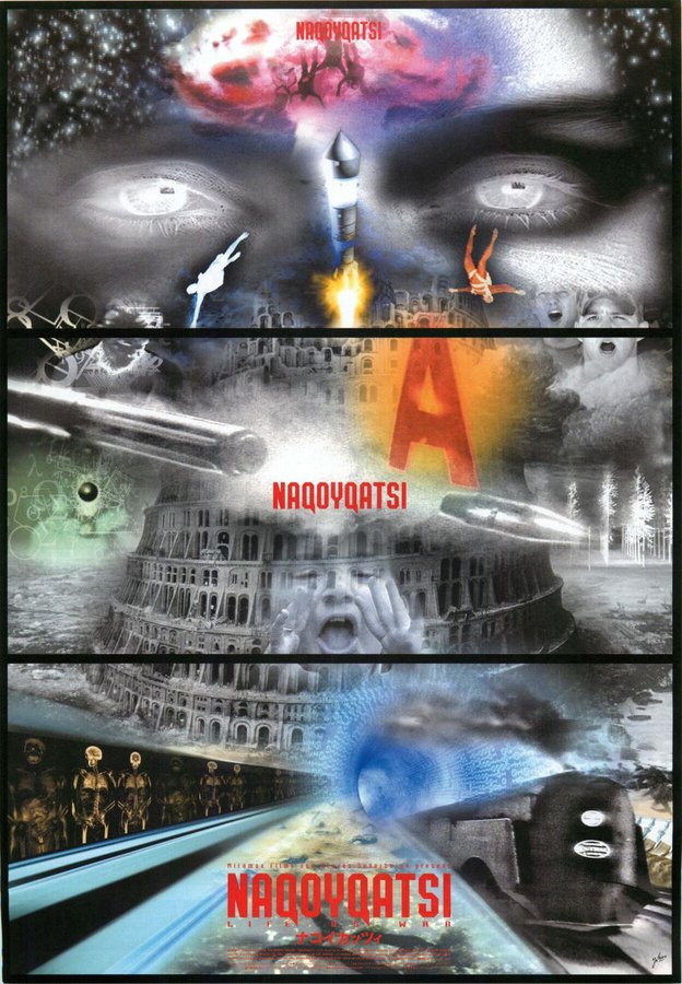 NAQOYQATSI (2002) original Japanese theatrical chirashi flyer