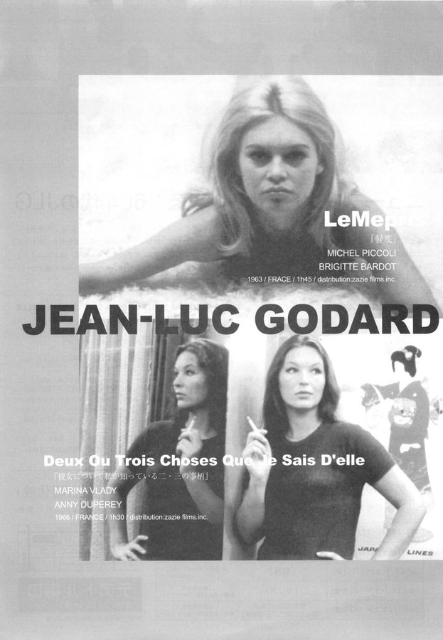 LE MEPRIS (1963) original Japanese theatrical chirashi flyer
