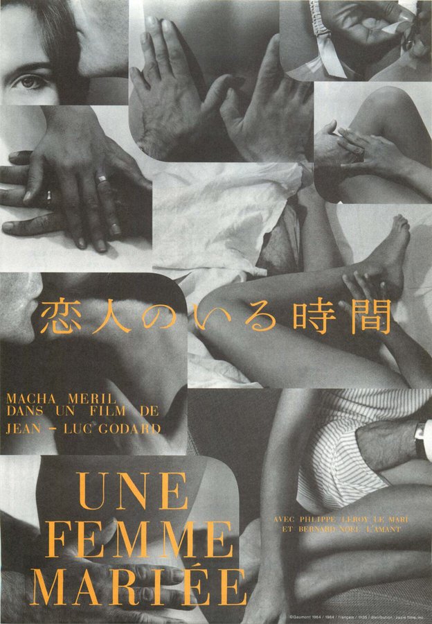 UNE FEMME MARIEE (1964) original Japanese theatrical chirashi flyer