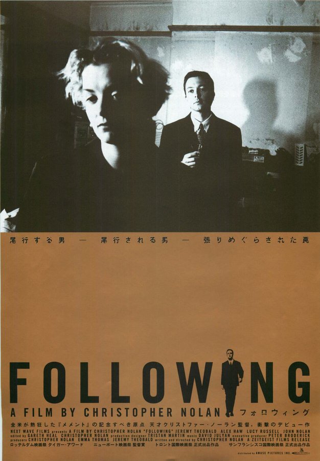 FOLLOWING (1998) original Japanese theatrical chirashi flyer
