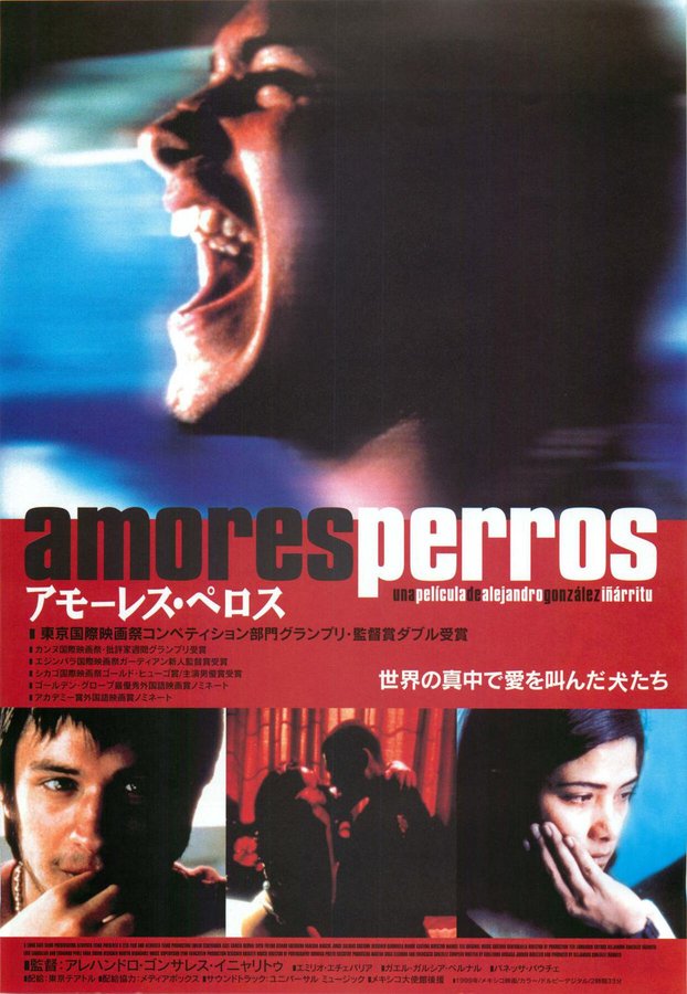 AMORES PERROS (1999) original Japanese theatrical chirashi flyer