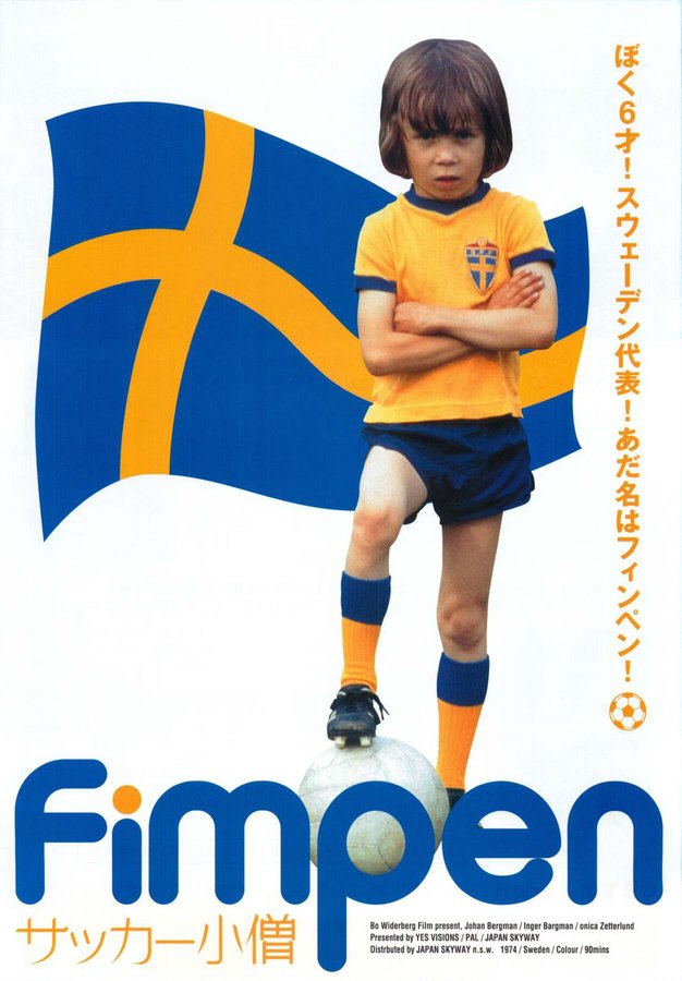 FIMPEN (1974) original Japanese theatrical chirashi flyer
