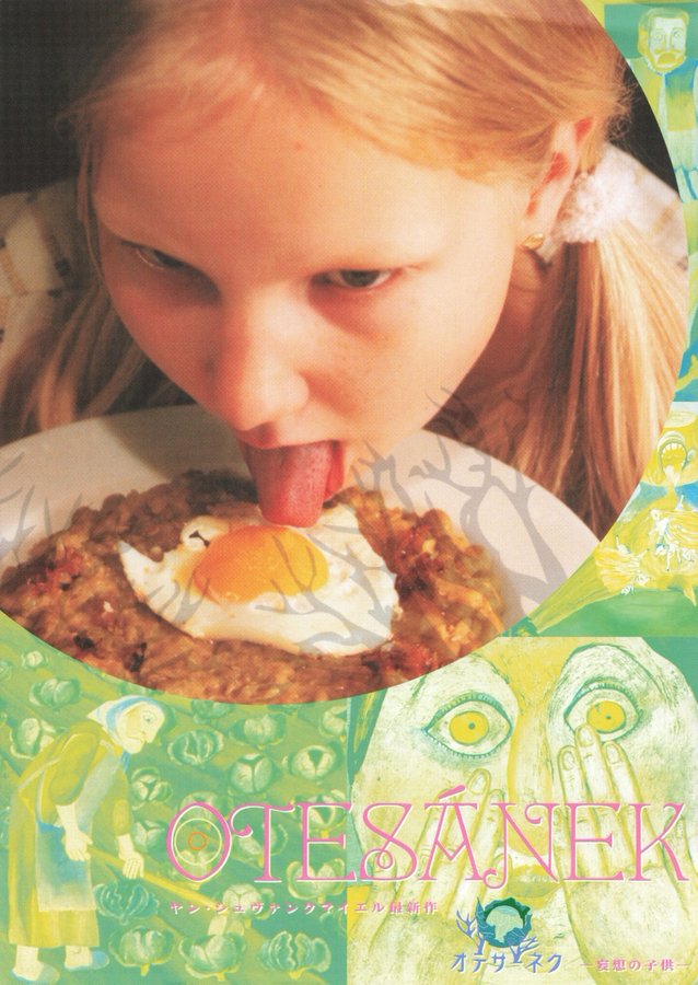 OTESANEK (2000) original Japanese theatrical chirashi flyer