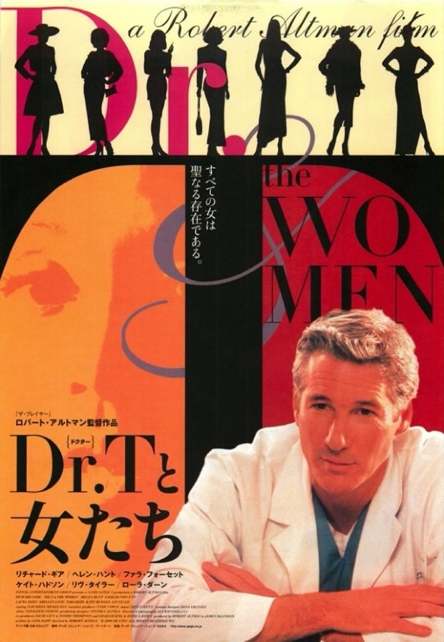 DR. T & THE WOMEN (2000) original Japanese theatrical chirashi flyer