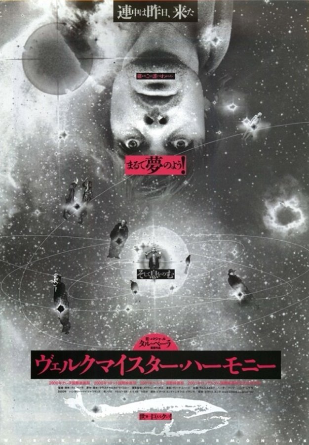 WERCKMEISTER HARMONIES (2000) original Japanese theatrical chirashi flyer
