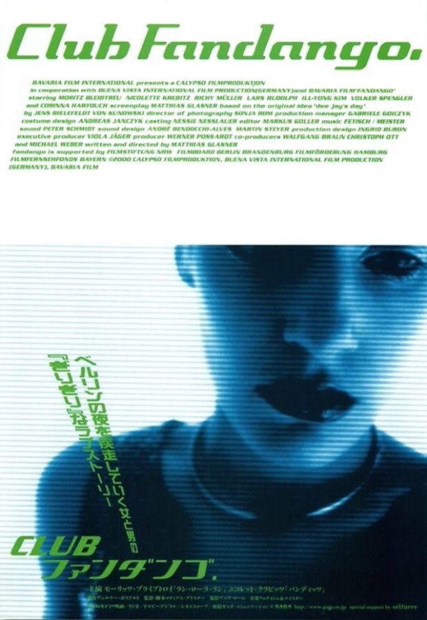 FANDANGO (2000) original Japanese theatrical chirashi flyer