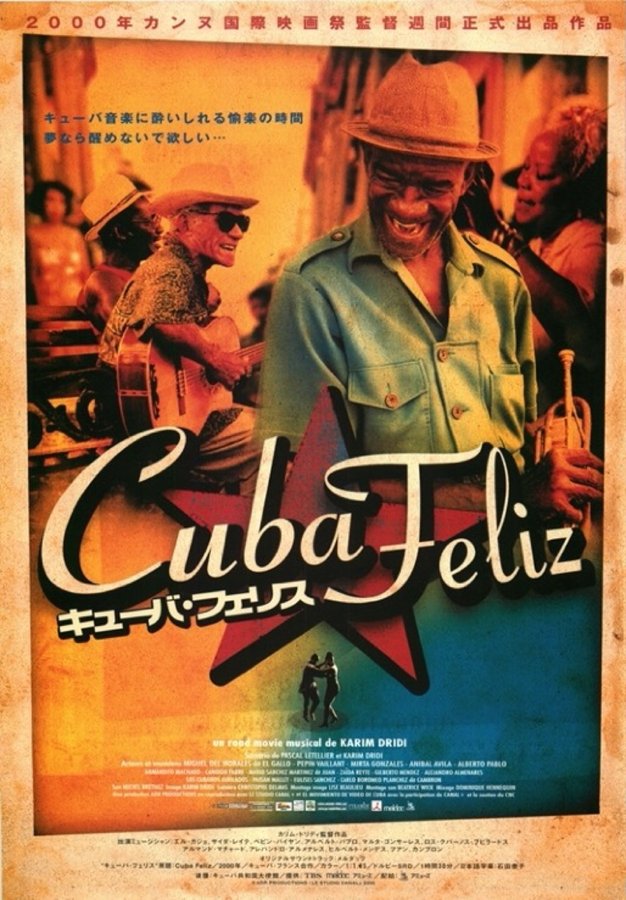 CUBA FELIZ (2000) original Japanese theatrical chirashi flyer