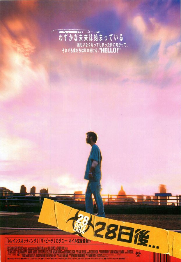 28 Days Later... (2002) original Japanese theatrical chirashi flyer