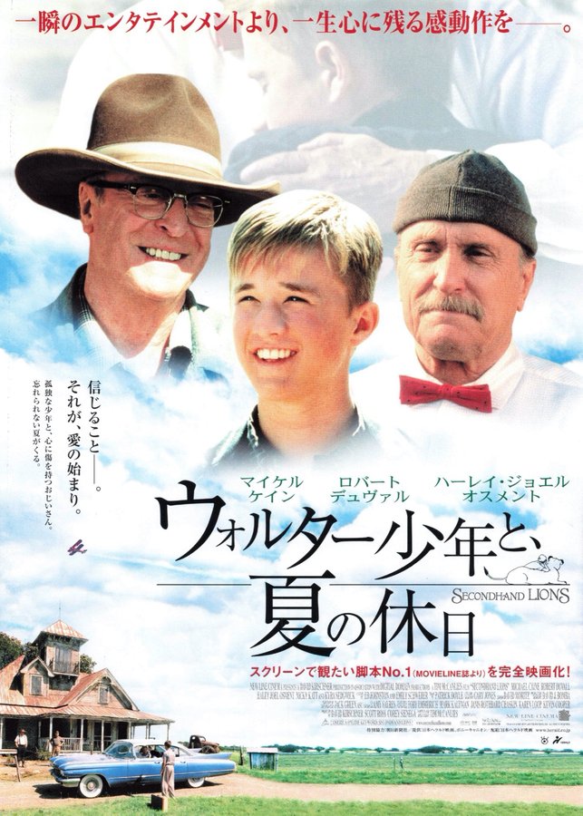 SECONDHAND LIONS (2003) original Japanese theatrical chirashi flyer