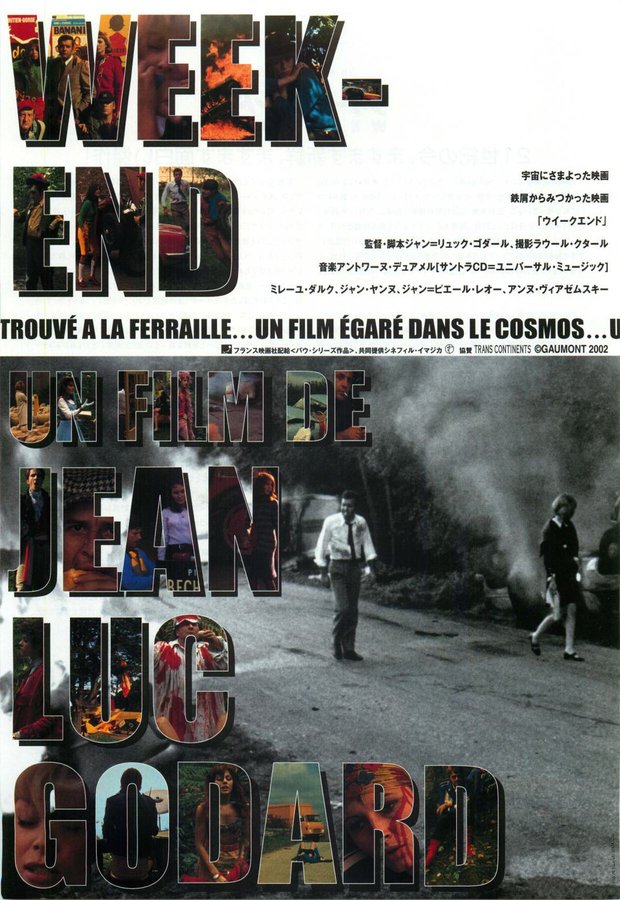 Death Weekend (1976) original Japanese theatrical chirashi flyer