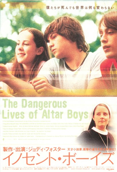 THE DANGEROUS LIVES OF ALTAR BOYS (2002) original Japanese theatrical chirashi flyer