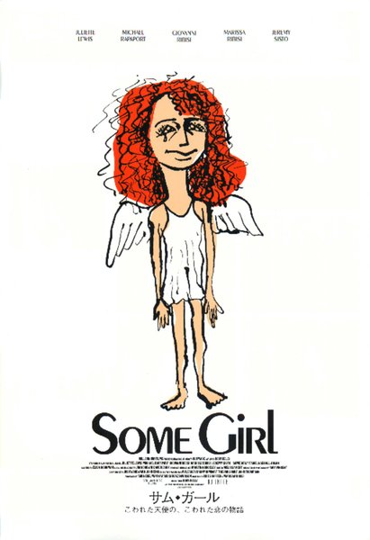 SOME GIRL (1998) original Japanese theatrical chirashi flyer