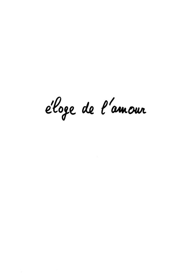 ELOGE DE L'AMOUROHN (2001) original Japanese theatrical chirashi flyer