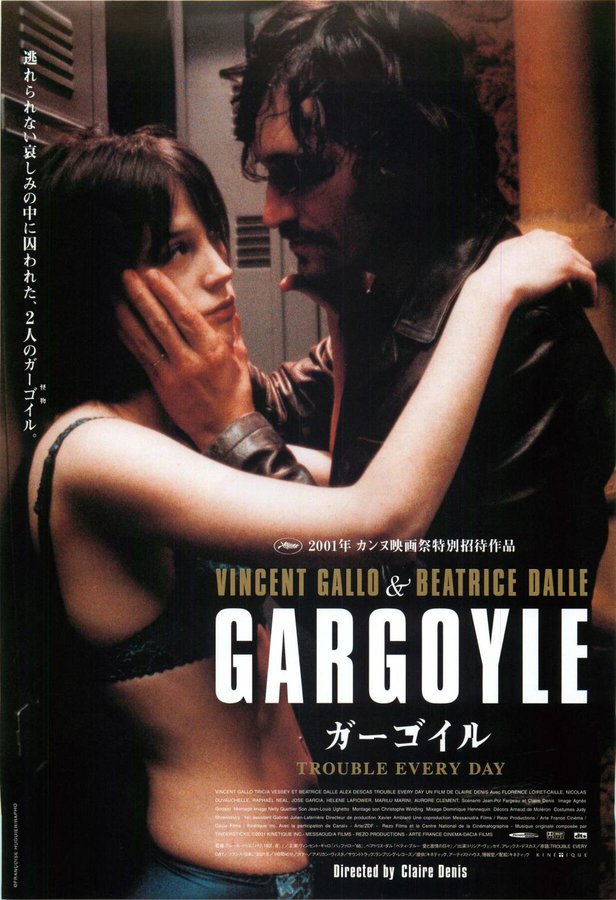 Gargoyle (2001) original Japanese theatrical chirashi flyer