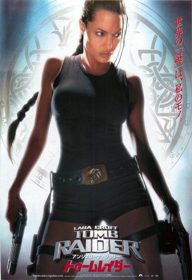 Tomb Raider (2001) original Japanese theatrical chirashi flyer
