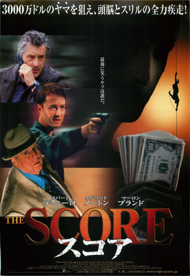 THE SCORE (2001) original Japanese theatrical chirashi flyer