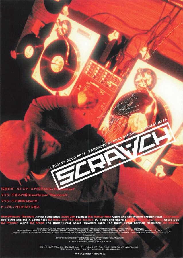 SCRATCH (2001) original Japanese theatrical chirashi flyer
