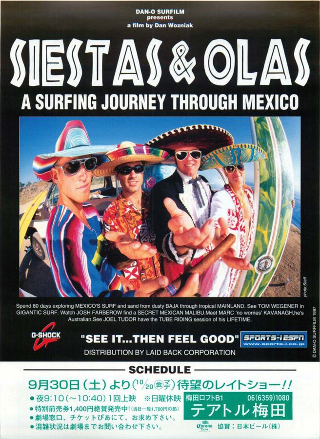 SIESTA & OLAS (1997) original Japanese theatrical chirashi flyer