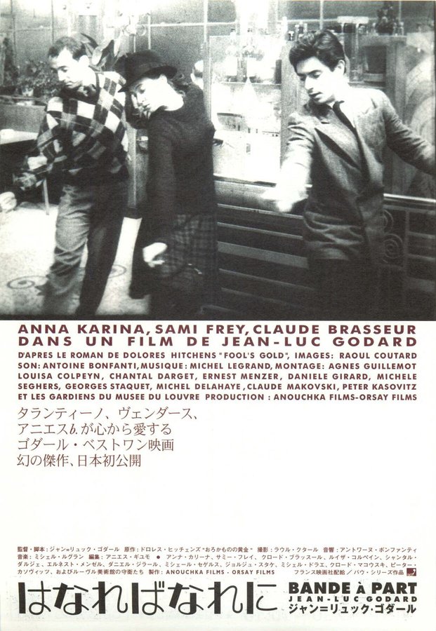 bande a part (1964) original Japanese theatrical chirashi flyer