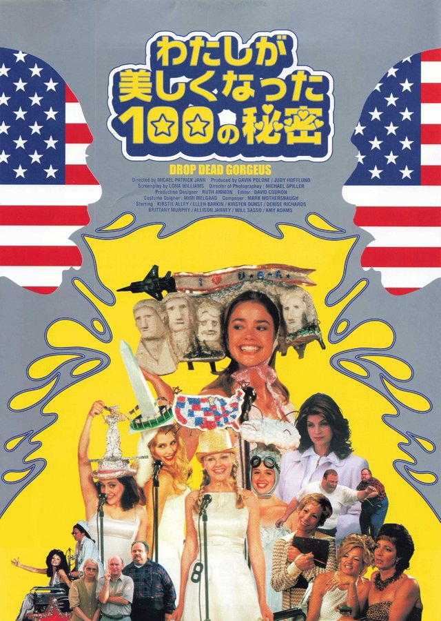 DROP DEAD GORGEOUS (1999) original Japanese theatrical chirashi flyer