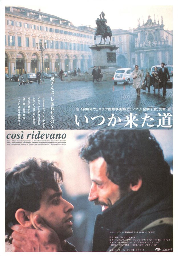 COSI RIDEVANO (1959) original Japanese theatrical chirashi flyer