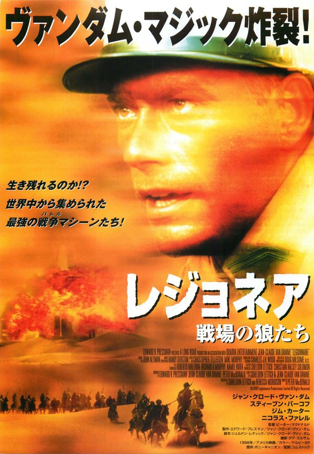 LEGIONNAIRE (1998) original Japanese theatrical chirashi flyer