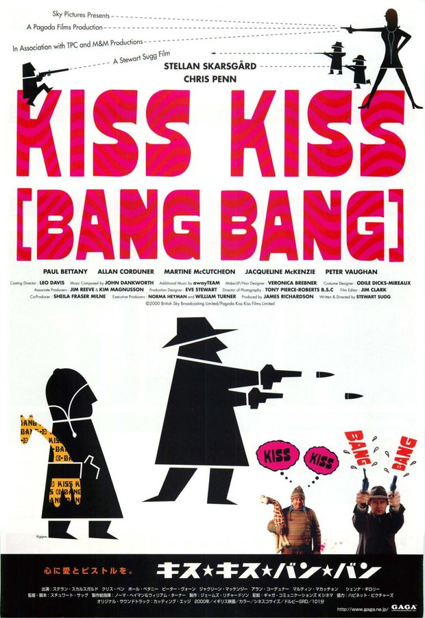 KISS KISS (BANG BANG) (2000) original Japanese theatrical chirashi flyer