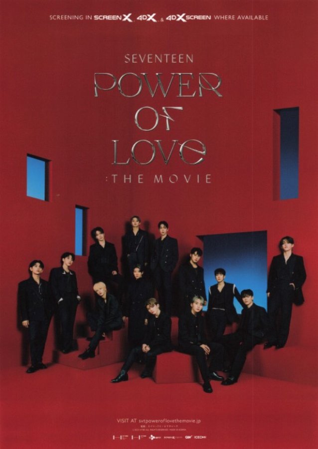 SEVENTEEN POWER OF LOVE : THE MOVIE (2022) original Japanese theatrical chirashi flyer