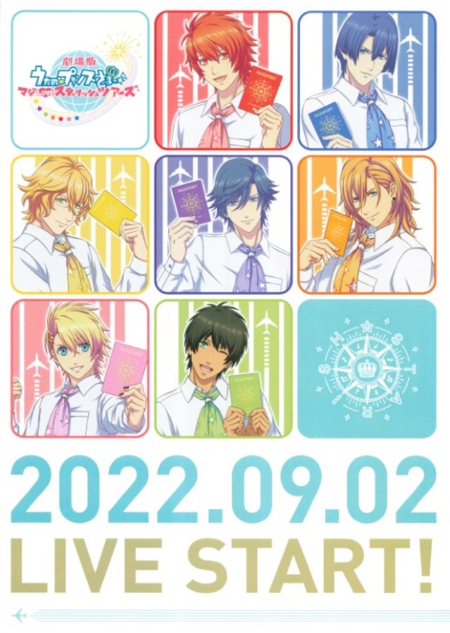 劇場版うたの☆プリンスさまっ♪ マジLOVEスターリッシュツアーズ (2022) original Japanese theatrical chirashi flyer