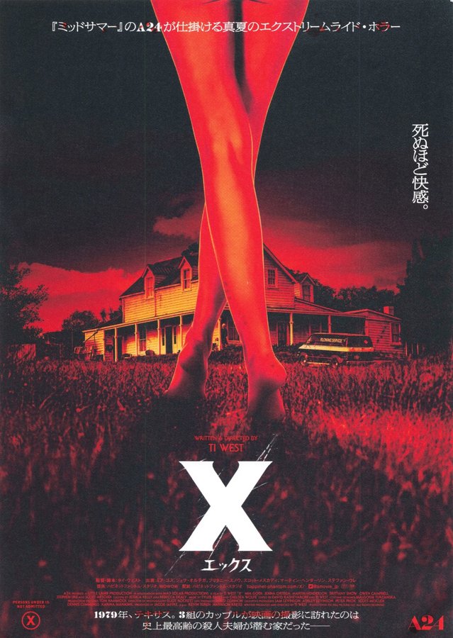 X (2022) original Japanese theatrical chirashi flyer