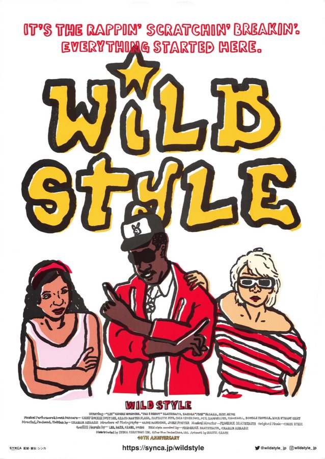 WILD STYLE (1982) original Japanese theatrical chirashi flyer