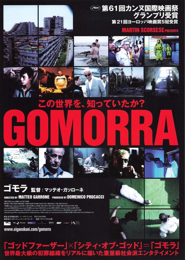 GOMORRA (2008) original Japanese theatrical chirashi flyer