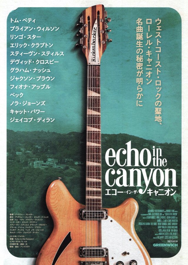 Echo In the Canyon (2018) original Japanese theatrical chirashi flyer