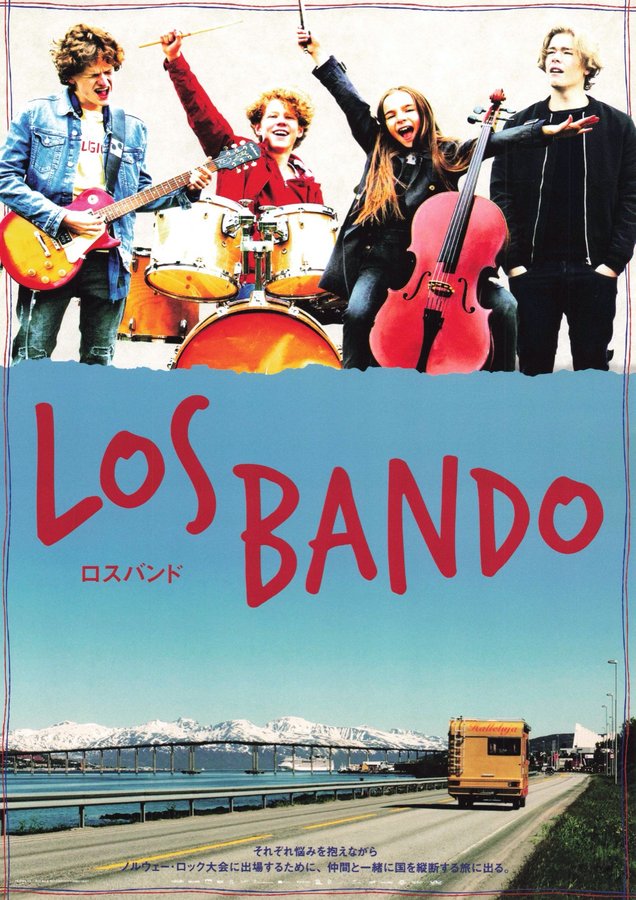 Los Bando (2018) original Japanese theatrical chirashi flyer