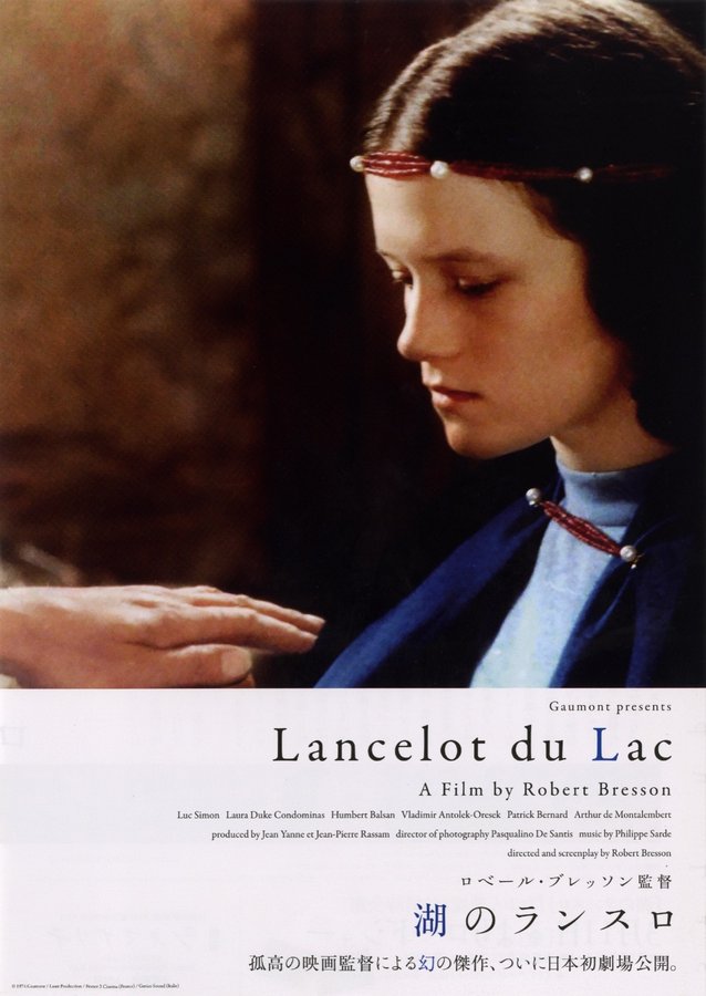 Lancelot of the Lake (1974) original Japanese theatrical chirashi flyer