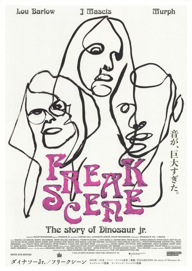 FREAKSCENE the story of Dinosaur Jr. (2020) original Japanese theatrical chirashi flyer