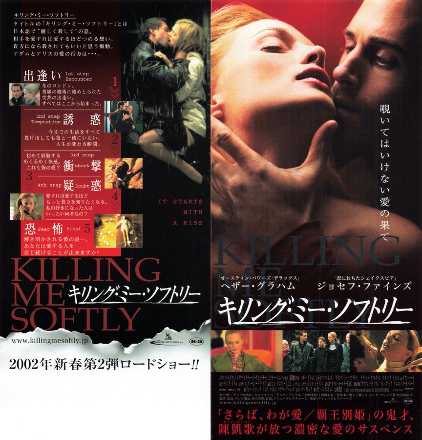 KILLING ME SOFTLY (2002) original Japanese theatrical chirashi flyer