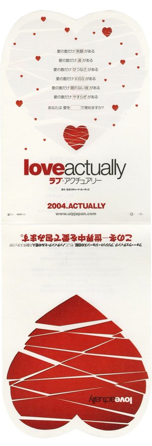 Love Actually (2003) original Japanese theatrical chirashi flyer
