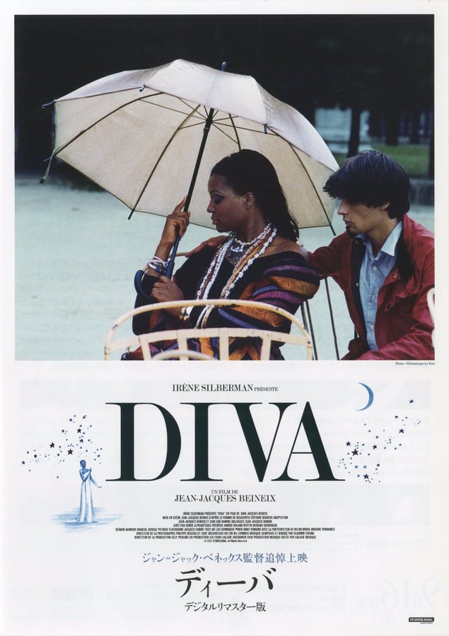 DIVA (1981) original Japanese theatrical chirashi flyer