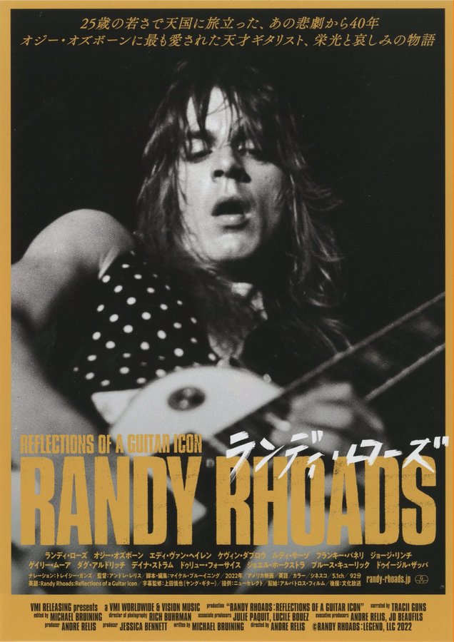Randy Rhoads: Reflections of a Guitar Icon (2022) original Japanese theatrical chirashi flyer