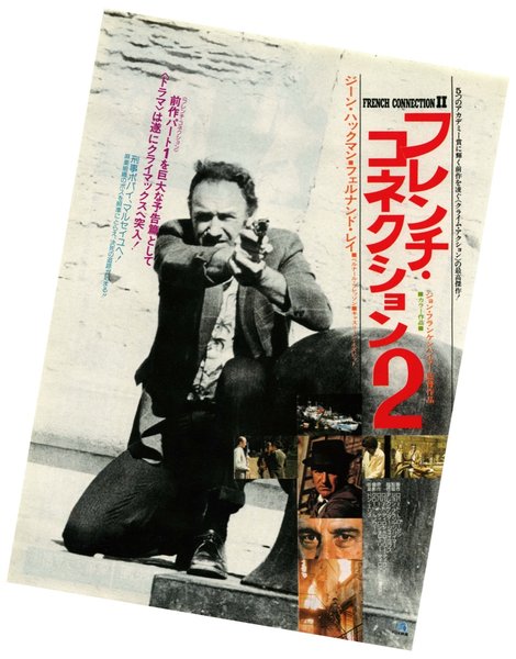 FRENCH CONNECTION II (1975) original Japanese theatrical chirashi flyer